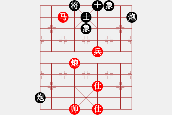 象棋棋譜圖片：文靜       先和 剛秋英     - 步數(shù)：110 