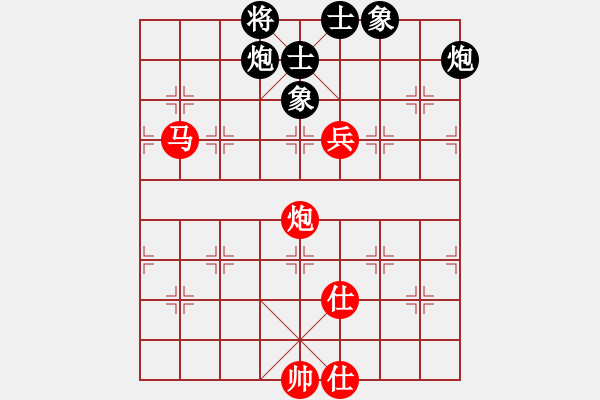 象棋棋譜圖片：文靜       先和 剛秋英     - 步數(shù)：118 