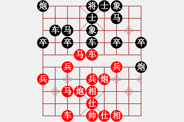 象棋棋譜圖片：文靜       先和 剛秋英     - 步數(shù)：40 