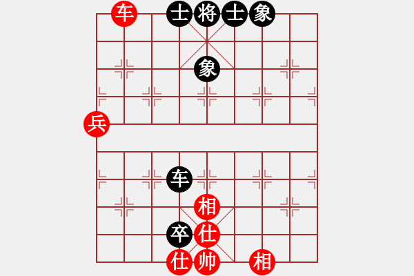 象棋棋譜圖片：一笑藐天下(9星)-負(fù)-女佛像(電神) - 步數(shù)：80 