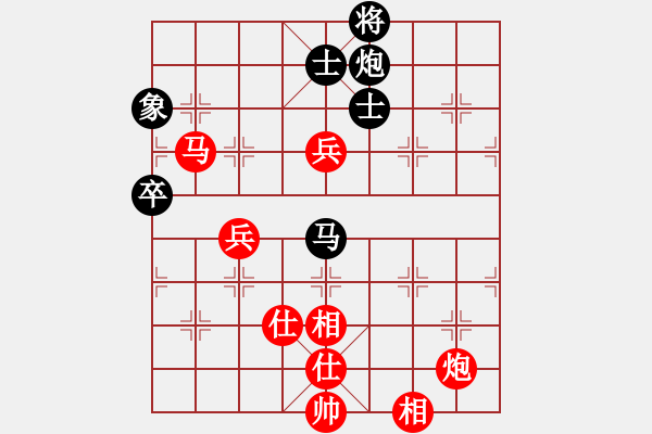 象棋棋譜圖片：苦澀甘茶(9星)-勝-狐禪(9星) - 步數(shù)：110 