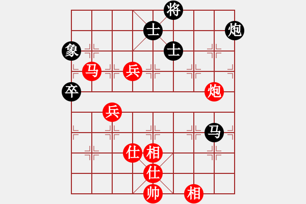 象棋棋譜圖片：苦澀甘茶(9星)-勝-狐禪(9星) - 步數(shù)：120 