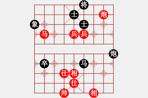 象棋棋譜圖片：苦澀甘茶(9星)-勝-狐禪(9星) - 步數(shù)：140 