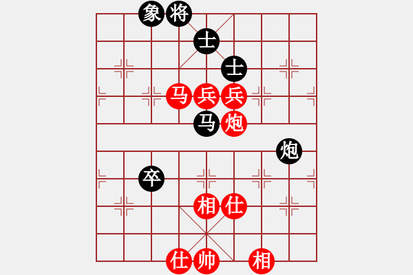 象棋棋譜圖片：苦澀甘茶(9星)-勝-狐禪(9星) - 步數(shù)：160 