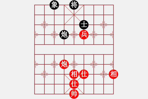 象棋棋譜圖片：苦澀甘茶(9星)-勝-狐禪(9星) - 步數(shù)：180 