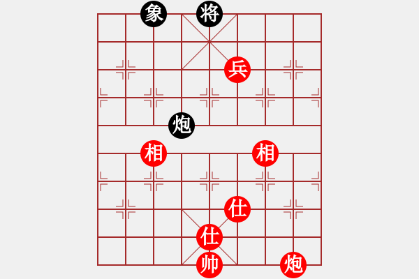 象棋棋譜圖片：苦澀甘茶(9星)-勝-狐禪(9星) - 步數(shù)：190 