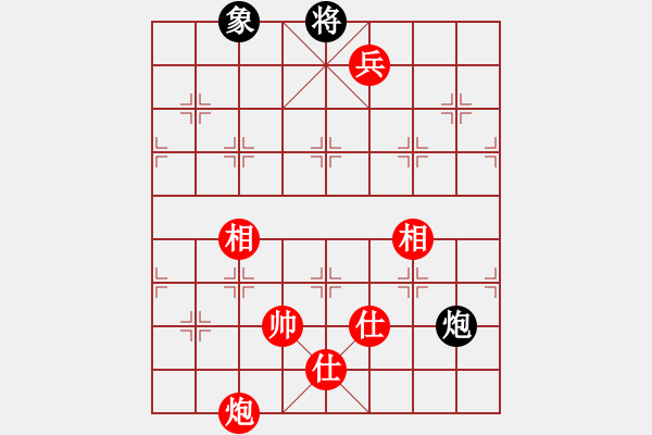 象棋棋譜圖片：苦澀甘茶(9星)-勝-狐禪(9星) - 步數(shù)：200 