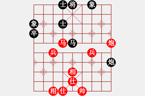 象棋棋譜圖片：苦澀甘茶(9星)-勝-狐禪(9星) - 步數(shù)：60 