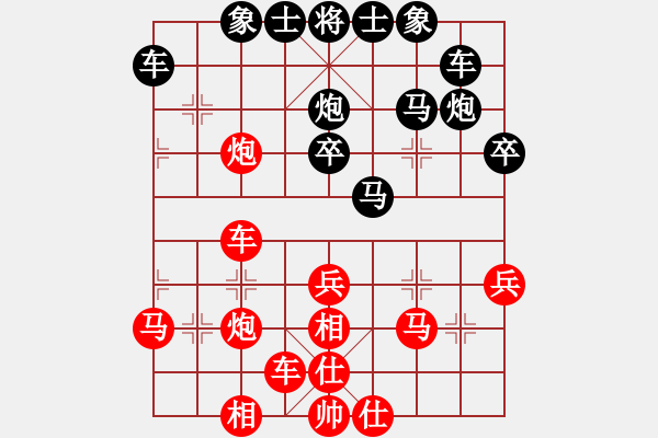 象棋棋譜圖片：古力（業(yè)7-2）先負 舍得（業(yè)7-3） - 步數(shù)：40 