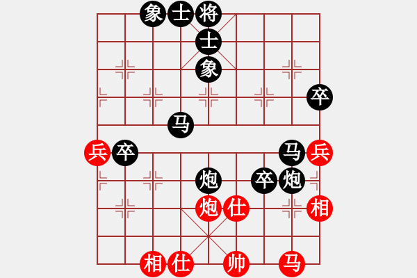 象棋棋譜圖片：蔡夢嵐 先負(fù) 湯露然 - 步數(shù)：56 