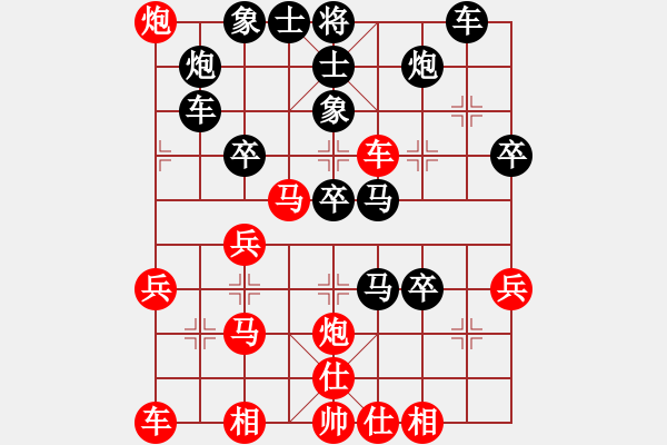 象棋棋譜圖片：寧河象棋(2段)-負(fù)-伊水布衣(2段) - 步數(shù)：50 