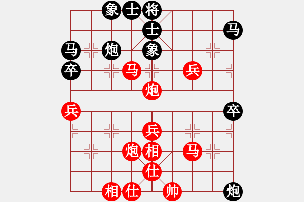 象棋棋譜圖片：2019廣網(wǎng)百秒快棋賽村級(jí)特大先勝樂(lè)在其中3 - 步數(shù)：47 