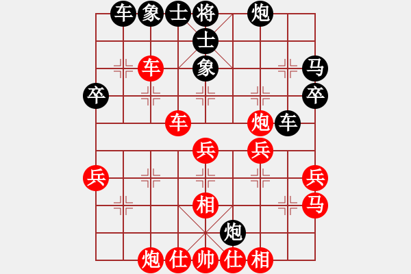 象棋棋譜圖片：天下柒十(9段)-勝-碧波寒煙(8段) - 步數(shù)：50 