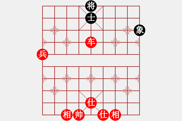 象棋棋譜圖片：棋局-4444 R94 - 步數(shù)：0 