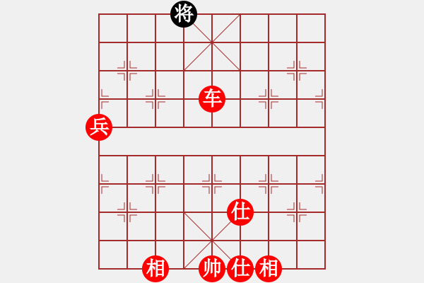 象棋棋譜圖片：棋局-4444 R94 - 步數(shù)：10 