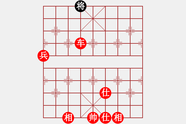 象棋棋譜圖片：棋局-4444 R94 - 步數(shù)：11 