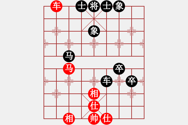 象棋棋譜圖片：趙奕帆先負(fù)蔣川 - 步數(shù)：100 