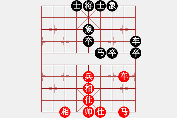 象棋棋譜圖片：趙奕帆先負(fù)蔣川 - 步數(shù)：60 