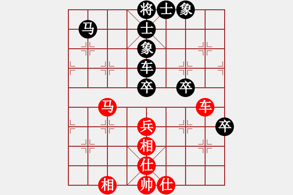 象棋棋譜圖片：趙奕帆先負(fù)蔣川 - 步數(shù)：80 