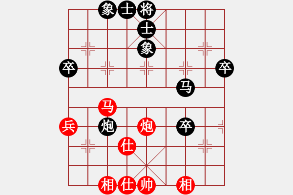 象棋棋谱图片：第二轮3：高邮吴魏先负泰州项阳红 - 步数：70 