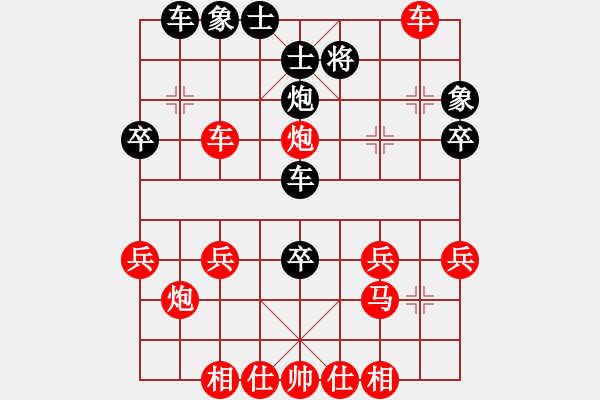 象棋棋譜圖片：龔健 勝 熊彥可 - 步數(shù)：40 