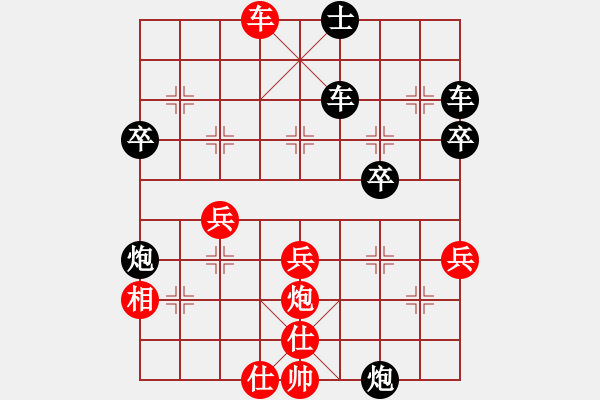 象棋棋譜圖片：推演棋盤(pán)[一] - 步數(shù)：21 