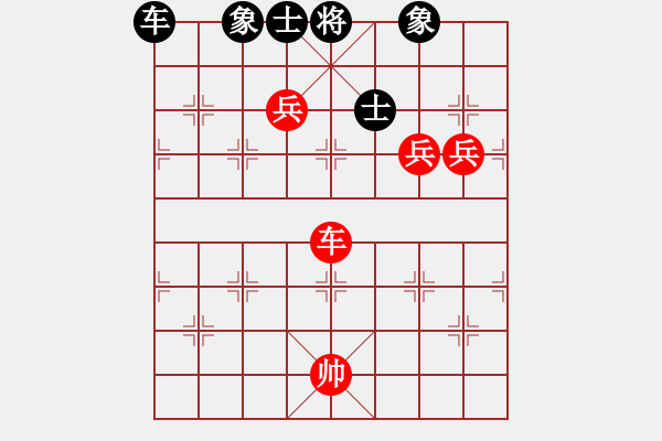 象棋棋譜圖片：旋風(fēng)象棋(9段)-勝-棋天代理(人王) - 步數(shù)：143 