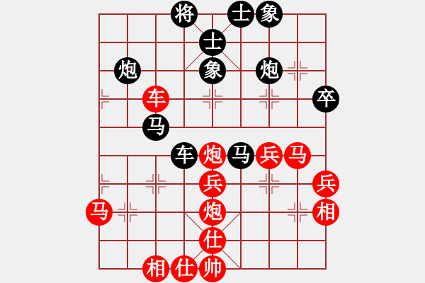 象棋棋譜圖片：旋風(fēng)象棋(9段)-勝-棋天代理(人王) - 步數(shù)：50 