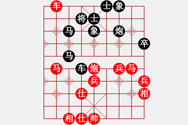 象棋棋譜圖片：旋風(fēng)象棋(9段)-勝-棋天代理(人王) - 步數(shù)：60 