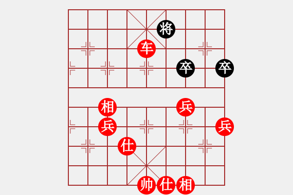 象棋棋譜圖片：frig(風魔)-勝-蜜糖兒(天罡) - 步數(shù)：100 