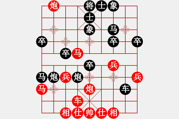 象棋棋譜圖片：frig(風魔)-勝-蜜糖兒(天罡) - 步數(shù)：30 