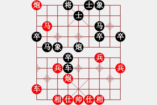 象棋棋譜圖片：frig(風魔)-勝-蜜糖兒(天罡) - 步數(shù)：50 