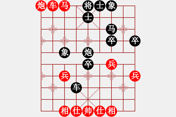 象棋棋譜圖片：frig(風魔)-勝-蜜糖兒(天罡) - 步數(shù)：60 