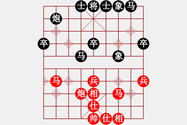象棋棋谱图片：女子组 4-8 山东 张容豪 红先和 江苏 陈泉 - 步数：40 