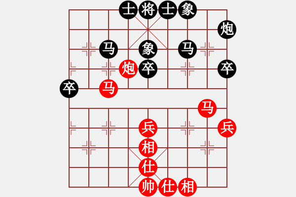 象棋棋谱图片：女子组 4-8 山东 张容豪 红先和 江苏 陈泉 - 步数：50 