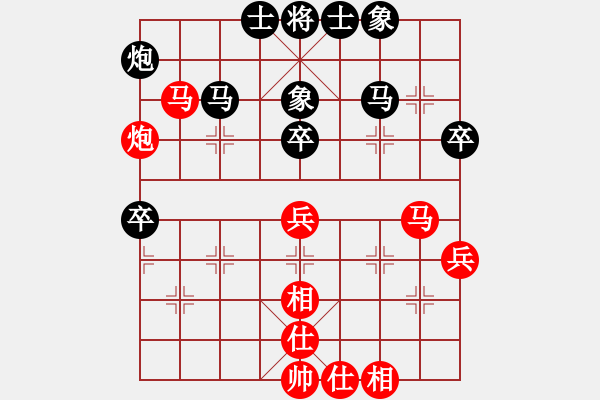 象棋棋谱图片：女子组 4-8 山东 张容豪 红先和 江苏 陈泉 - 步数：55 