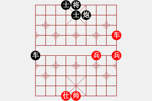 象棋棋譜圖片：郭鵬天(9星)-負(fù)-紫麒麟(9星) - 步數(shù)：110 