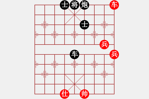 象棋棋譜圖片：郭鵬天(9星)-負(fù)-紫麒麟(9星) - 步數(shù)：120 