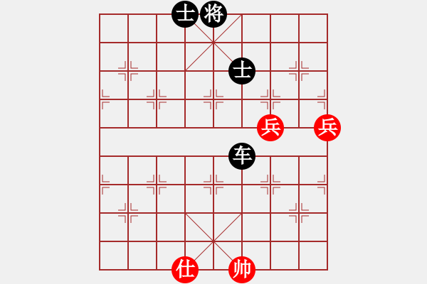 象棋棋譜圖片：郭鵬天(9星)-負(fù)-紫麒麟(9星) - 步數(shù)：126 