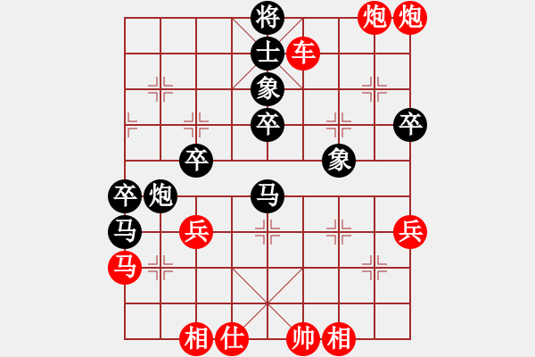 象棋棋譜圖片：五七炮進(jìn)三兵對屏風(fēng)馬（我紅方先勝巫師競技場程普） - 步數(shù)：59 