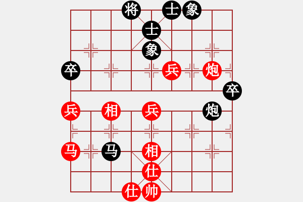 象棋棋譜圖片：長沙滿哥(北斗)-勝-剛剛回來(9星) - 步數(shù)：61 