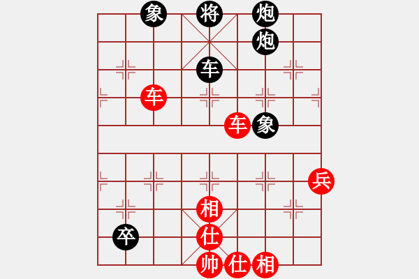 象棋棋譜圖片：第四局 酒瓶子先勝雄霸天下 - 步數(shù)：120 