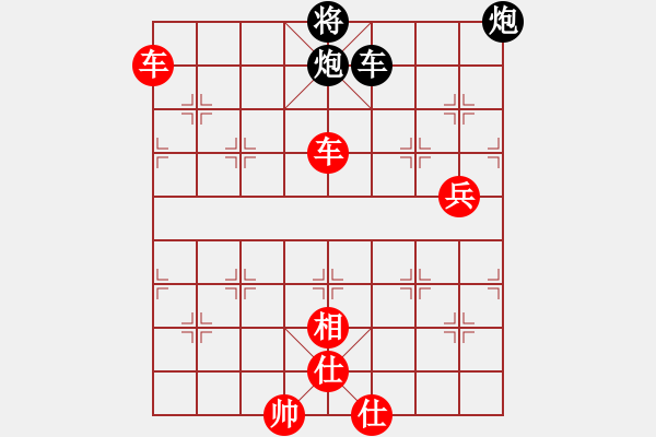 象棋棋譜圖片：第四局 酒瓶子先勝雄霸天下 - 步數(shù)：155 