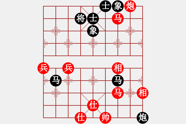 象棋棋譜圖片：棋局-5b13N 3B - 步數(shù)：0 