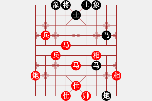 象棋棋譜圖片：棋局-5b13N 3B - 步數(shù)：20 