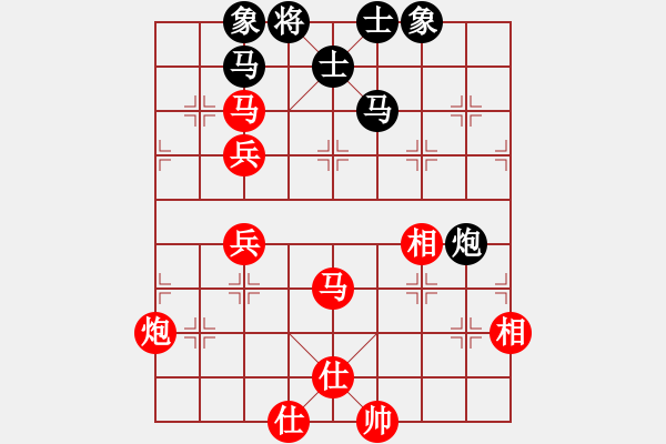 象棋棋譜圖片：棋局-5b13N 3B - 步數(shù)：30 