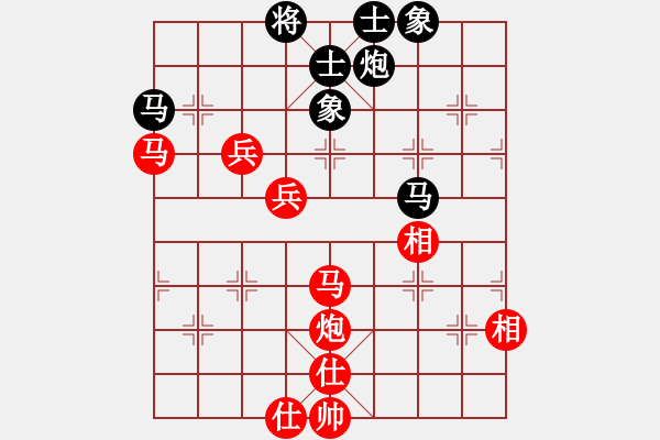 象棋棋譜圖片：棋局-5b13N 3B - 步數(shù)：40 