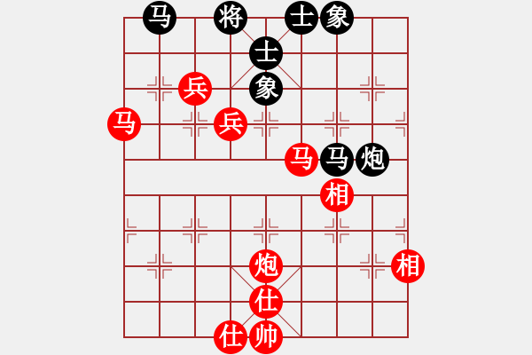 象棋棋譜圖片：棋局-5b13N 3B - 步數(shù)：50 