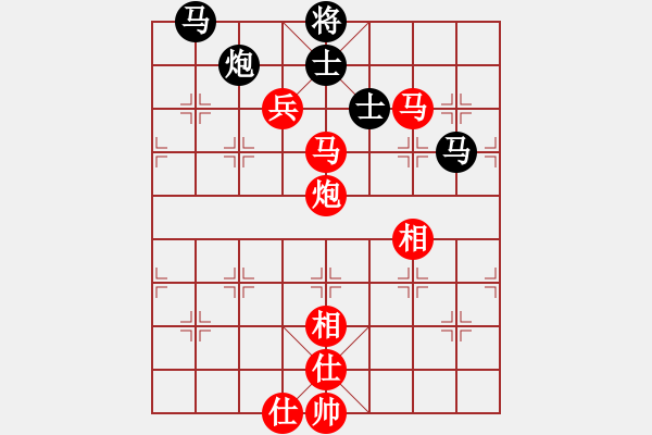 象棋棋譜圖片：棋局-5b13N 3B - 步數(shù)：70 