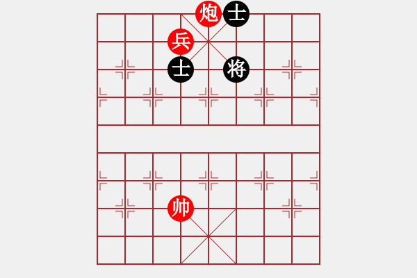 象棋棋譜圖片：第 197 題 - 象棋巫師魔法學(xué)校Ⅱ - 步數(shù)：10 